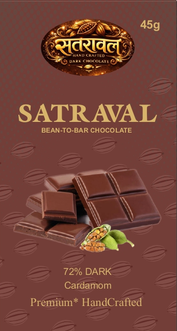 72% Dark Chocolate with Cardamom
